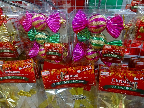 ダイソー 100均 クリスマスグッズ