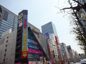 ドン・キホーテ