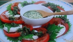 シソとはんぺんのカプレーゼ