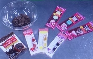 手作りチョコづくり