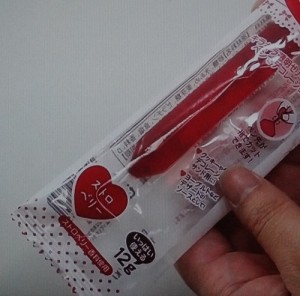 ダイソー100均 ゼリーペン