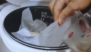 炊飯器で肉まん