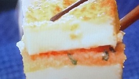 厚揚げの明太はさみ焼き