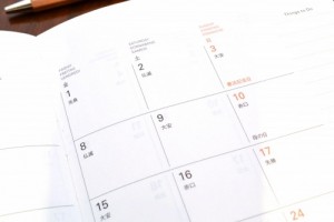 カレンダー