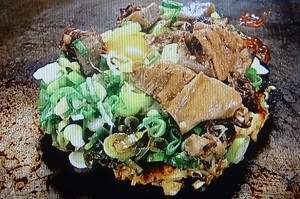 めっせ熊　ねぎおこ