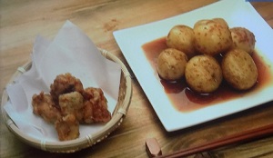 新じゃがと鶏のから揚げ