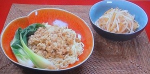 汁なし担々麺＆ナムル