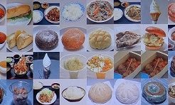 【黄金伝説】ギャル曽根が高速道路のSA・PAを大食い!藤枝PA~長篠設楽原PA(下り)