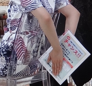 二の腕が細くなるエクササイズ