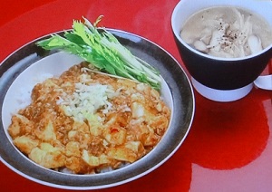 杉本彩の豆腐のピリ辛ごま味噌丼＆キノコスープ