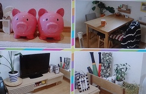 ジャルジャル福徳の部屋