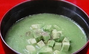 アボカドのみそ汁