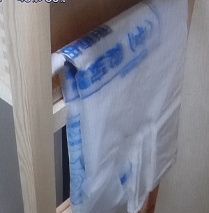ゴミ袋の収納