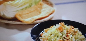 白菜のシーザーサラダ