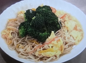 ルピナスショルダー