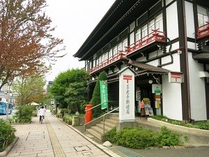 郵便局　ゆうパック