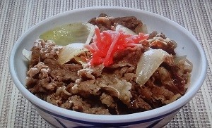 牛丼