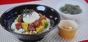 みきママのマグロの漬け丼