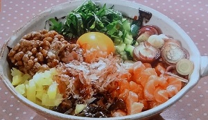 【家事ヤロウ】コストコサーモンの漬け丼のレシピ！話題のレシピベスト20