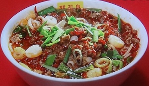 【タクシー運転手さん一番うまい店】十文字食堂の地獄ラーメン(鬼怒川)タクうま