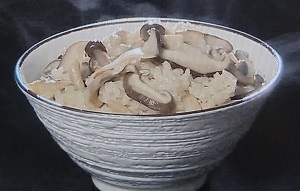 冷凍きのこ炊き込みご飯のレシピ！西川剛史：ヒルナンデス
