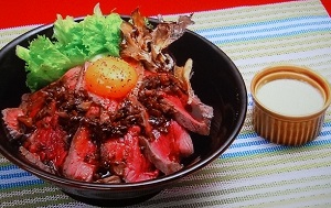 【タクシー運転手さん一番うまい店】食匠 なる花(群馬県前橋市)メガ盛りローストポーク丼