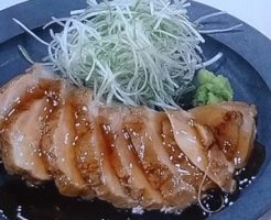 藤井恵の和風ゆで鶏のレシピ