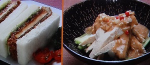 【モニタリング】グッチ裕三のフェイク料理のレシピ！カツサンド＆バンバンジー