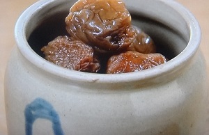 きょうの料理：減塩梅干しのレシピ!重信初江