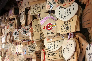 ヒルナンデス：浅草 牛嶋神社の場所は？12年に1度の開運お守り