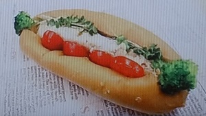 【かりそめ天国】神楽坂「hotdog stand homeys」チリビーンズチリドッグ：絶品豆料理