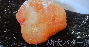 家事ヤロウ 平野レミの明太バターもちのレシピ 余った餅で超簡単料理