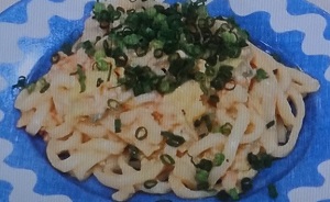 ごごナマ 金曜日 要潤のうどんカルボナーラのレシピ 生活の泉