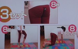 ペンエクササイズ