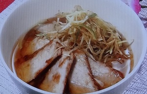 【サラメシ】作家 西村京太郎の愛した紅籠坊(こうろんぼう)のチャーシュー麺！