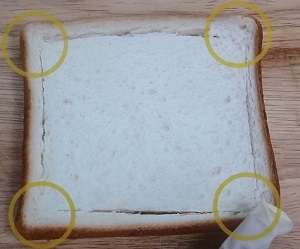 食パンのトースト