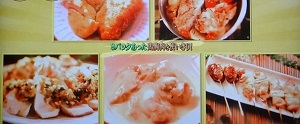 志麻さんのレシピ！鶏むね肉を柔らかくする方法や鶏肉のレシピまとめ【沸騰ワード10】押切もえ宅で