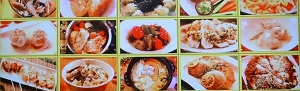 【沸騰ワード】志麻さんのレシピ！レモンと豚ロースのソテー