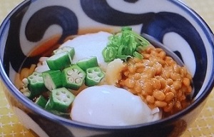 【夜会】生田斗真おすすめ！喫茶「ロサバリエ」の冷やしカレーうどん