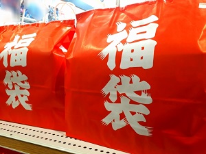 【10万円でできるかな 家電福袋】サンコー秋葉原総本店！