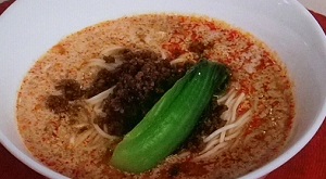 【帰れマンデー】中国家庭料理 楊(ヤン)の汁なし担々麺!池袋「町中華」を巡る旅