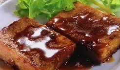 高野豆腐のステーキ