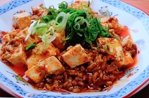 トマト麻婆豆腐