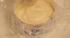 ふわふわスフレパンケーキ