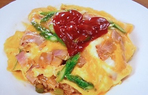 アスパラたっぷりオムライス