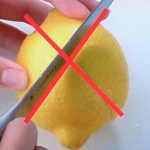レモンの正しい切り方