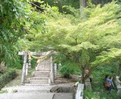 根道神社