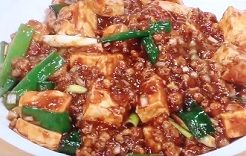 麻婆豆腐