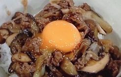 牛肉スタミナ丼