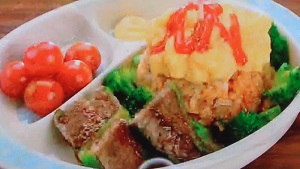 きじまりゅうたの小腹：ピーマンの肉詰めレシピ！豊洲